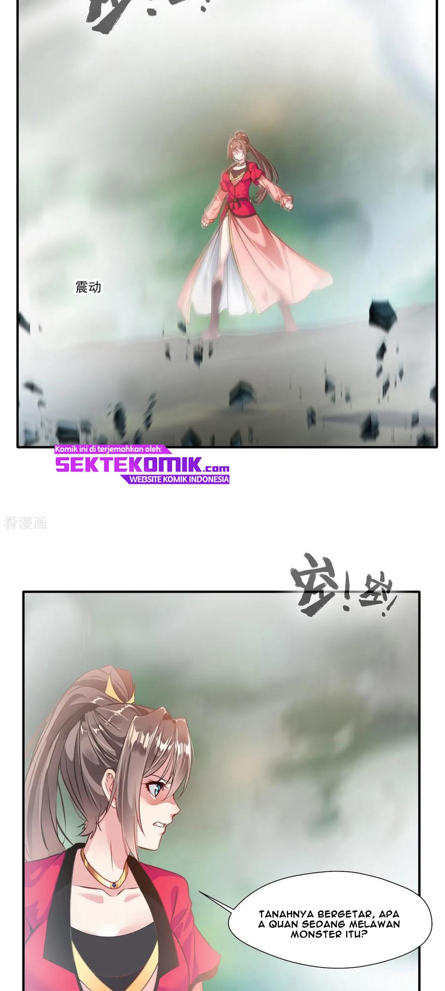 Jueshi Guzun (Peerless Ancient) Chapter 49 Gambar 8